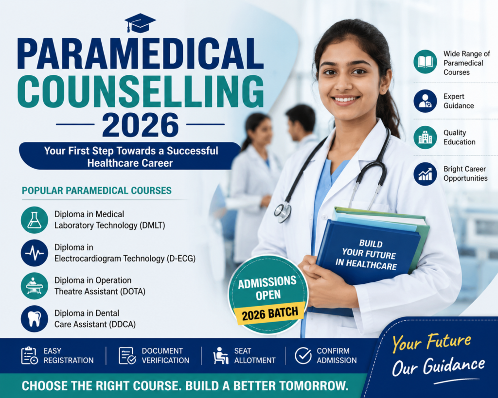 VGIMS| Paramedical Counselling 2026