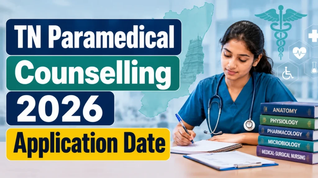 VGIMS | Tamil Nadu Paramedical Counselling 2026